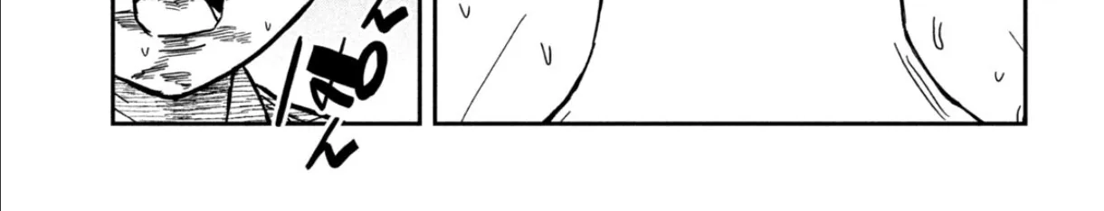Read Daredemo Dakeru Kimi ga Suki chapter 88 image 9 on Lezhin