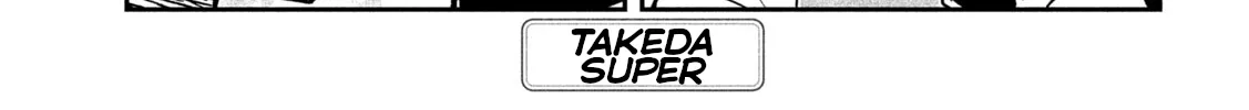 Read Daredemo Dakeru Kimi ga Suki chapter 89 image 1 on Lezhin
