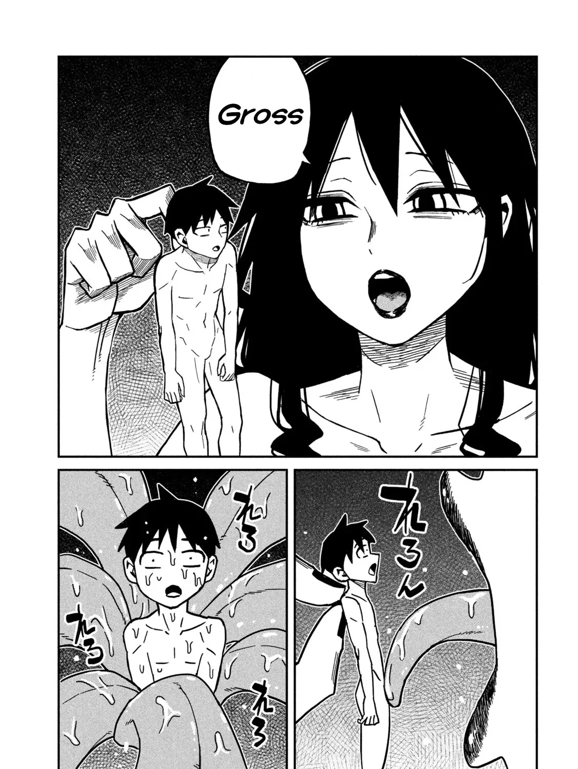 Read Daredemo Dakeru Kimi ga Suki chapter 89 image 12 on Lezhin