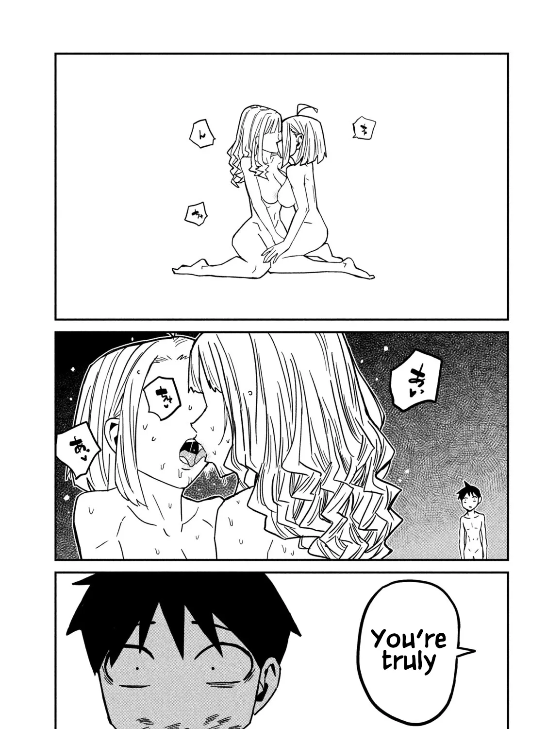 Read Daredemo Dakeru Kimi ga Suki chapter 89 image 16 on Lezhin