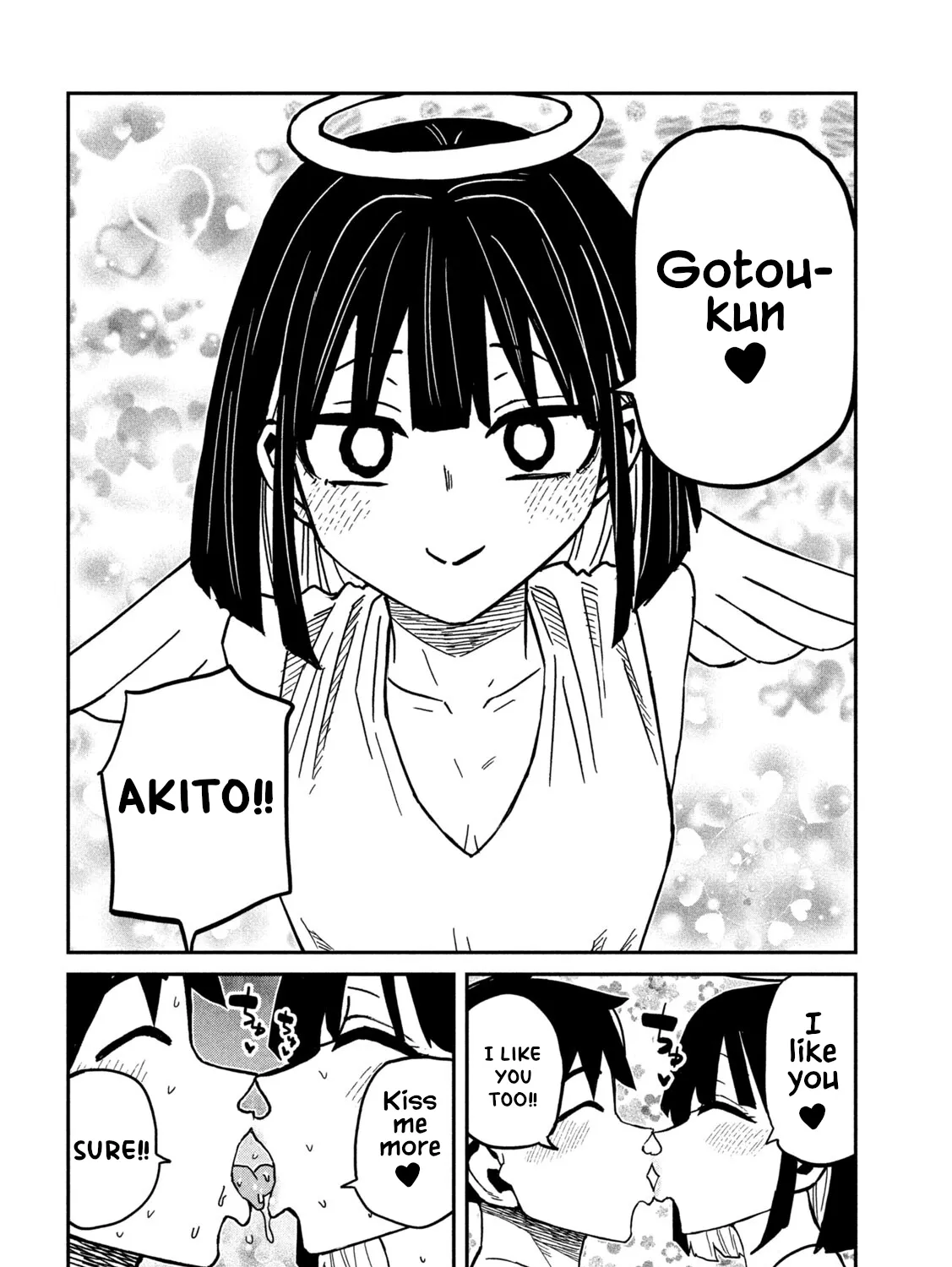 Read Daredemo Dakeru Kimi ga Suki chapter 89 image 6 on Lezhin
