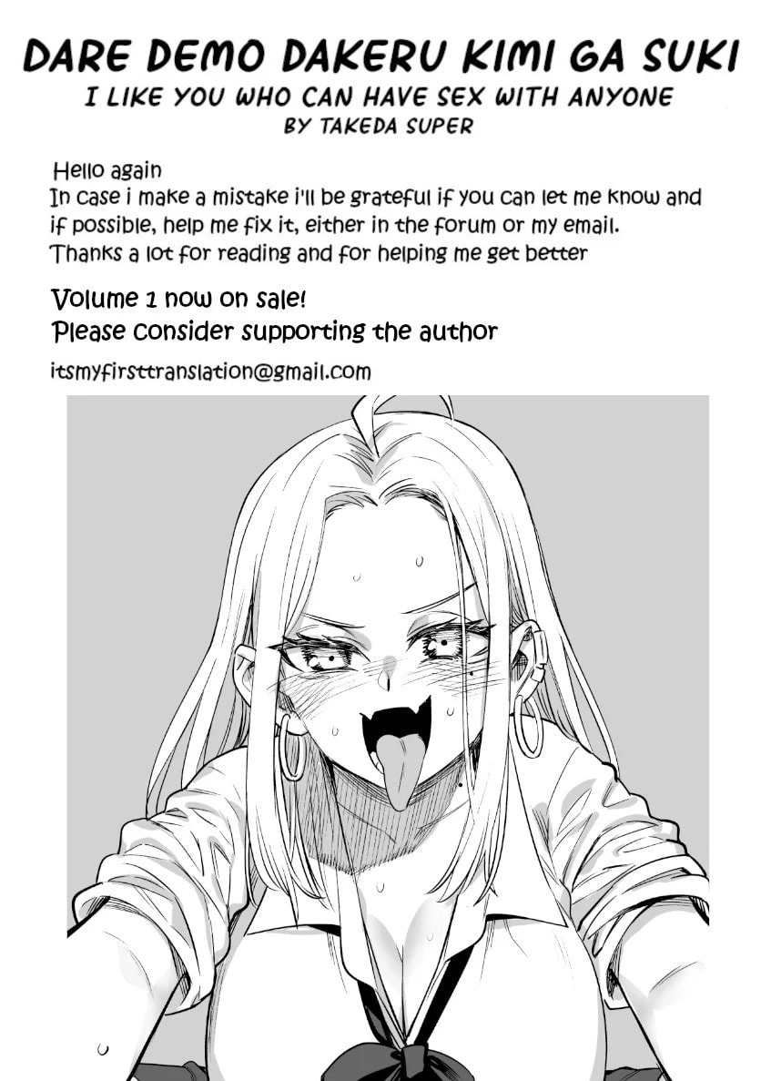 Read Daredemo Dakeru Kimi ga Suki chapter 9.5 image 8 on Lezhin