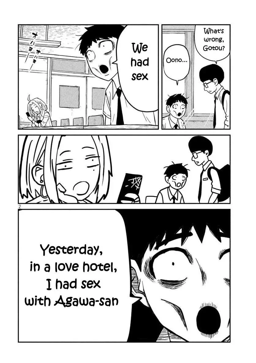 Read Daredemo Dakeru Kimi ga Suki chapter 9 image 1 on Lezhin