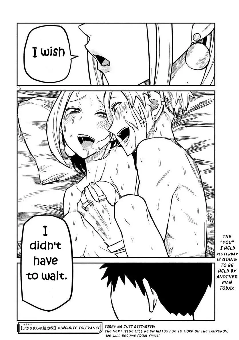 Read Daredemo Dakeru Kimi ga Suki chapter 9 image 15 on Lezhin