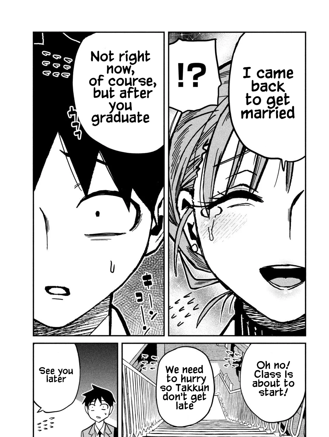Read Daredemo Dakeru Kimi ga Suki chapter 90 image 16 on Lezhin
