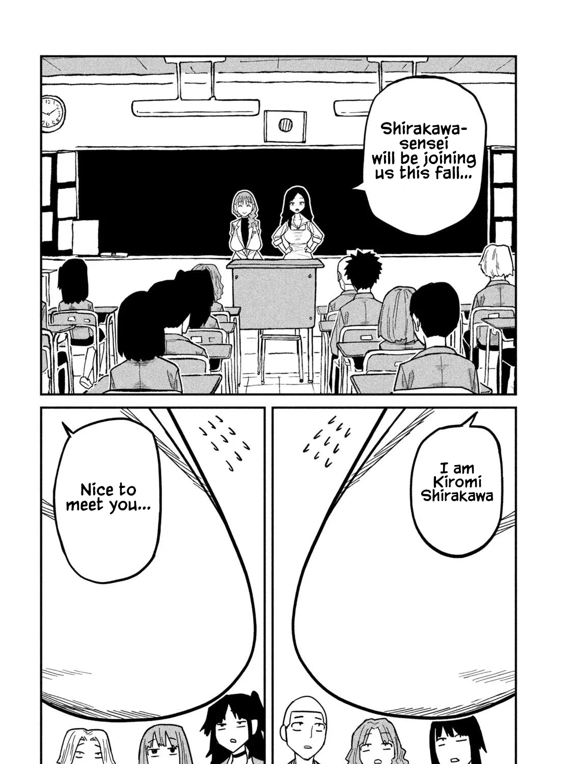 Read Daredemo Dakeru Kimi ga Suki chapter 90 image 18 on Lezhin