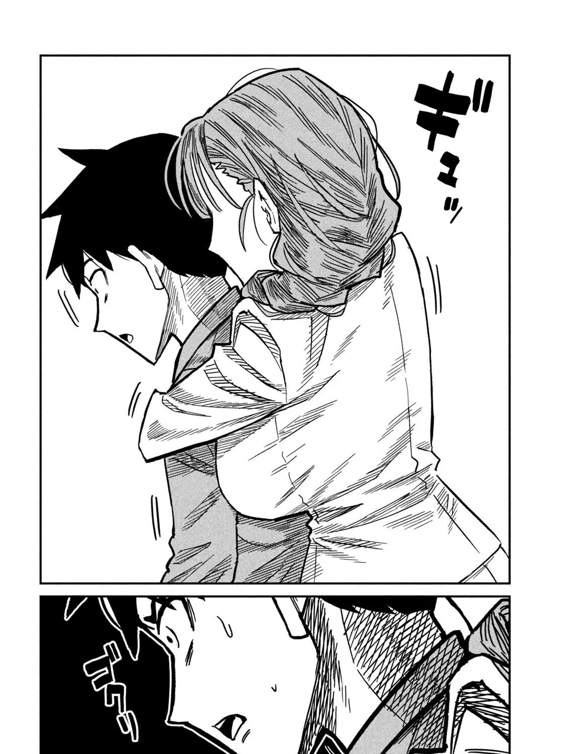 Read Daredemo Dakeru Kimi ga Suki chapter 90 image 30 on Lezhin