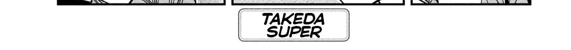 Read Daredemo Dakeru Kimi ga Suki chapter 90 image 5 on Lezhin