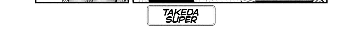 Read Daredemo Dakeru Kimi ga Suki chapter 91 image 1 on Lezhin