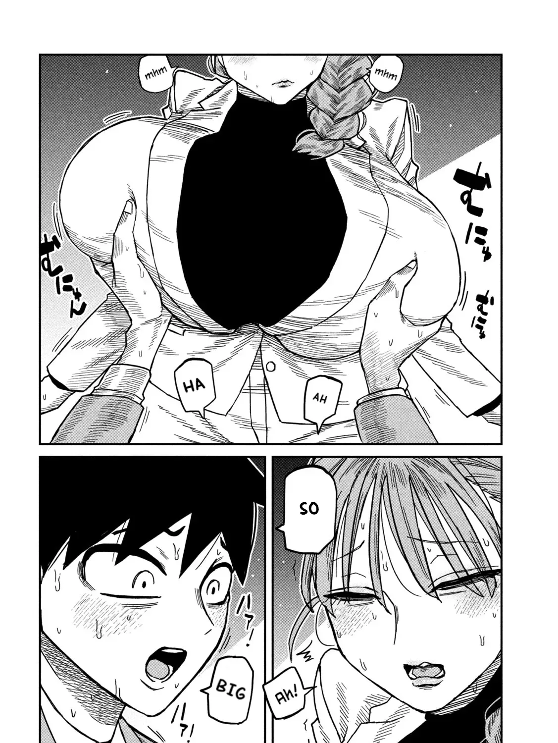 Read Daredemo Dakeru Kimi ga Suki chapter 91 image 10 on Lezhin
