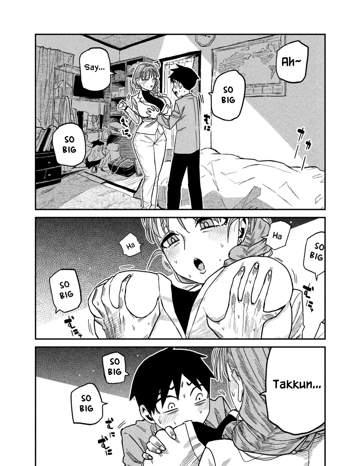 Read Daredemo Dakeru Kimi ga Suki chapter 91 image 12 on Lezhin