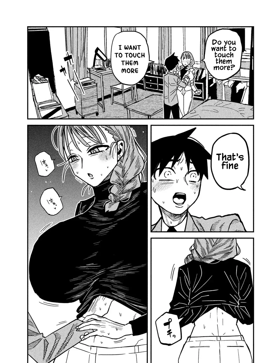 Read Daredemo Dakeru Kimi ga Suki chapter 91 image 16 on Lezhin