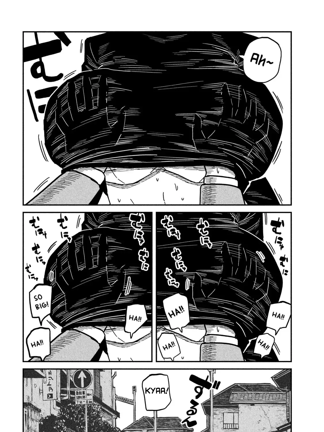 Read Daredemo Dakeru Kimi ga Suki chapter 91 image 18 on Lezhin