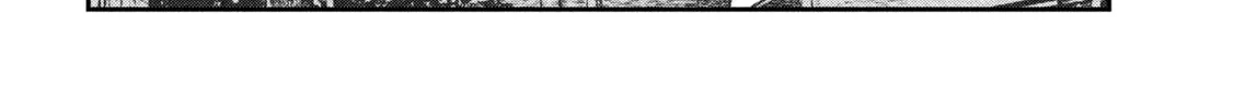 Read Daredemo Dakeru Kimi ga Suki chapter 91 image 19 on Lezhin