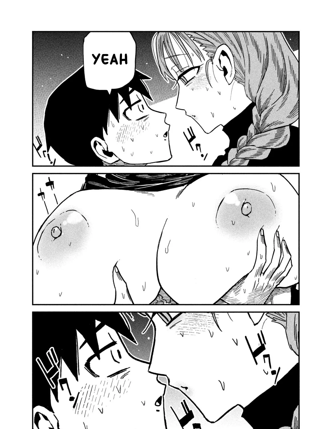 Read Daredemo Dakeru Kimi ga Suki chapter 91 image 24 on Lezhin