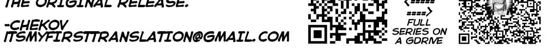 Read Daredemo Dakeru Kimi ga Suki chapter 91 image 29 on Lezhin
