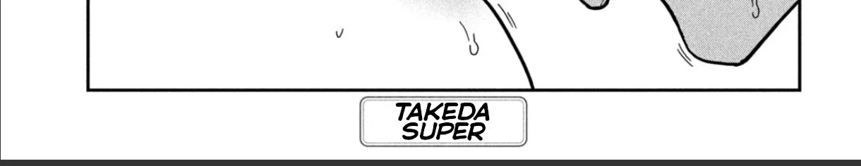 Read Daredemo Dakeru Kimi ga Suki chapter 92 image 1 on Lezhin