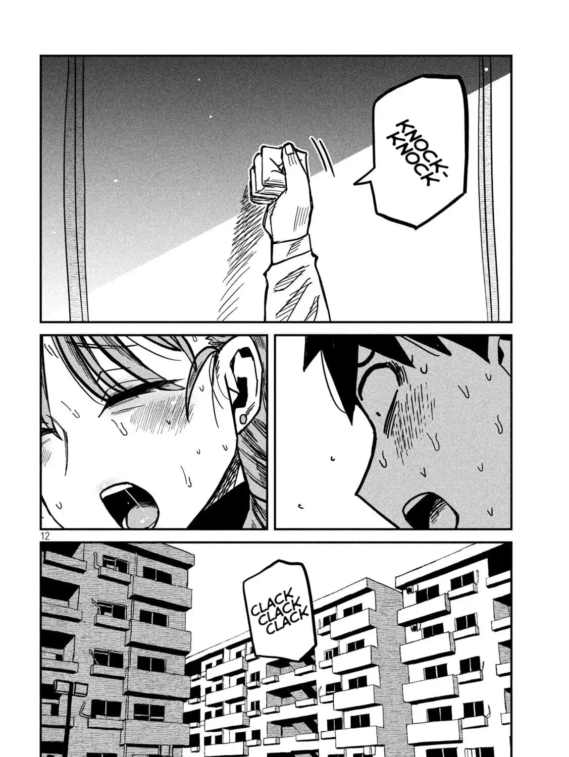 Read Daredemo Dakeru Kimi ga Suki chapter 92 image 22 on Lezhin