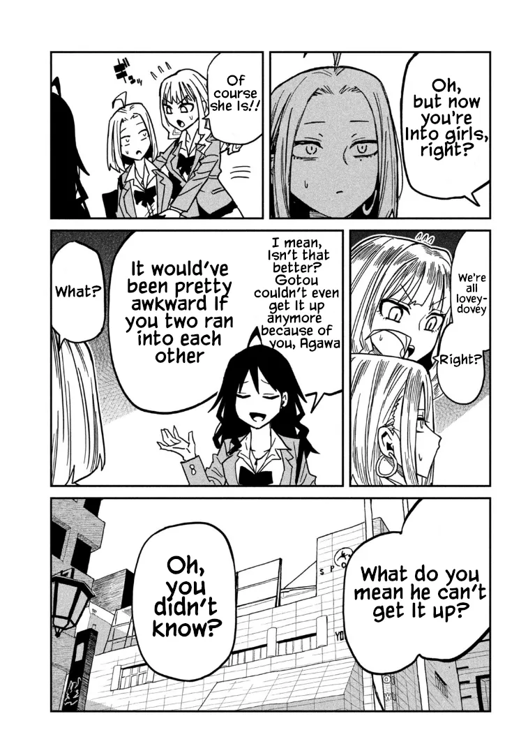 Read Daredemo Dakeru Kimi ga Suki chapter 94 image 6 on Lezhin