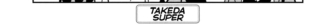 Read Daredemo Dakeru Kimi ga Suki chapter 95 image 1 on Lezhin
