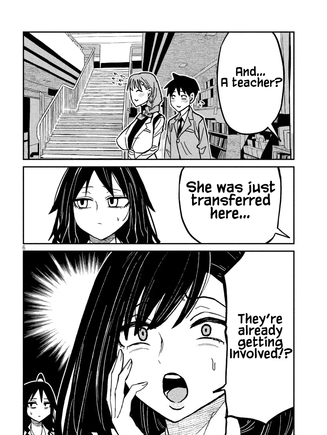 Read Daredemo Dakeru Kimi ga Suki chapter 95 image 10 on Lezhin
