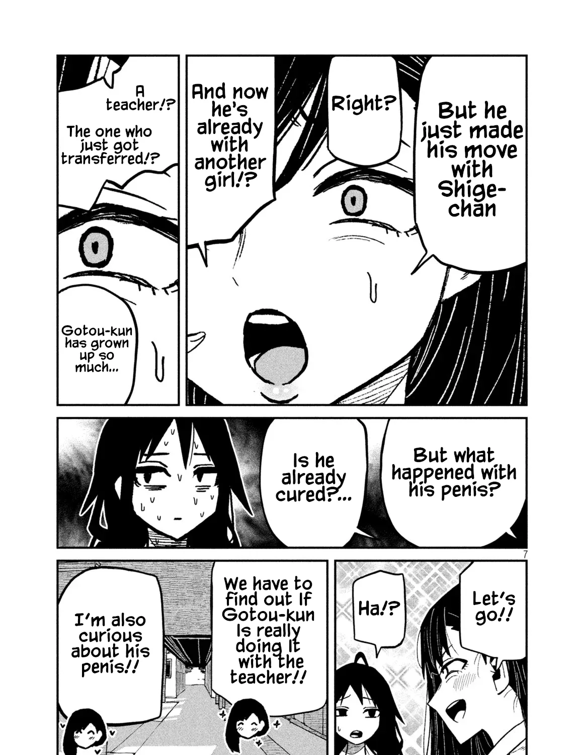 Read Daredemo Dakeru Kimi ga Suki chapter 95 image 12 on Lezhin