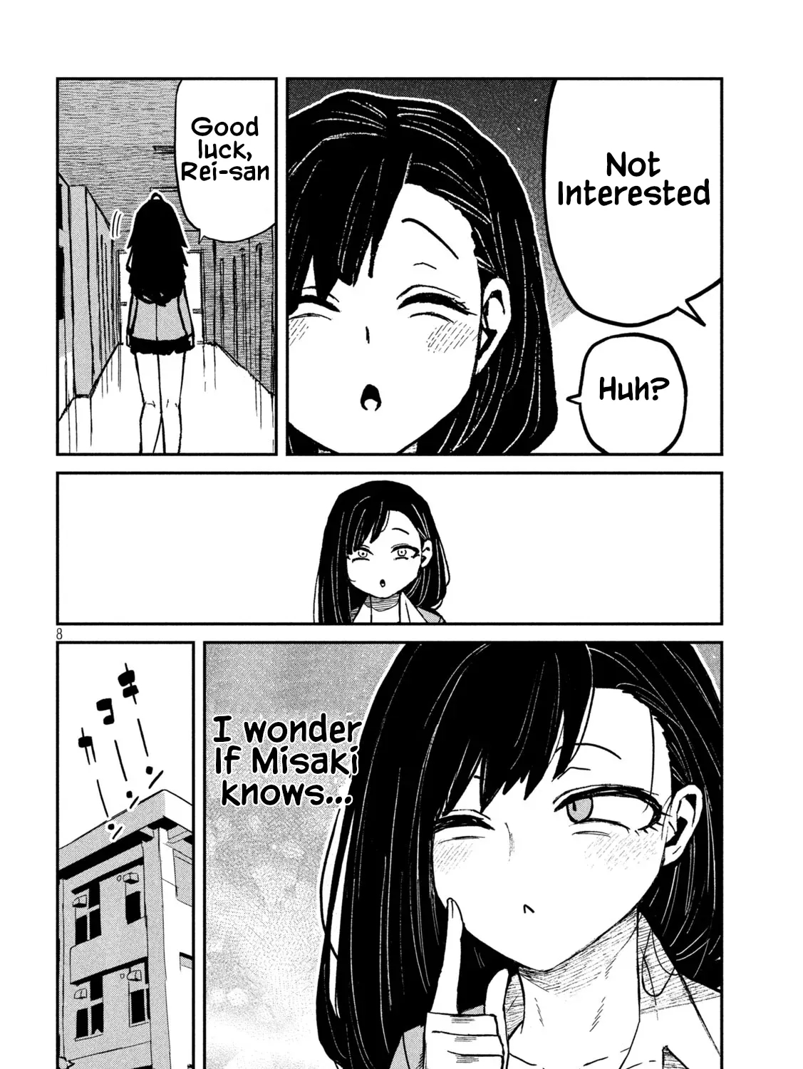 Read Daredemo Dakeru Kimi ga Suki chapter 95 image 14 on Lezhin