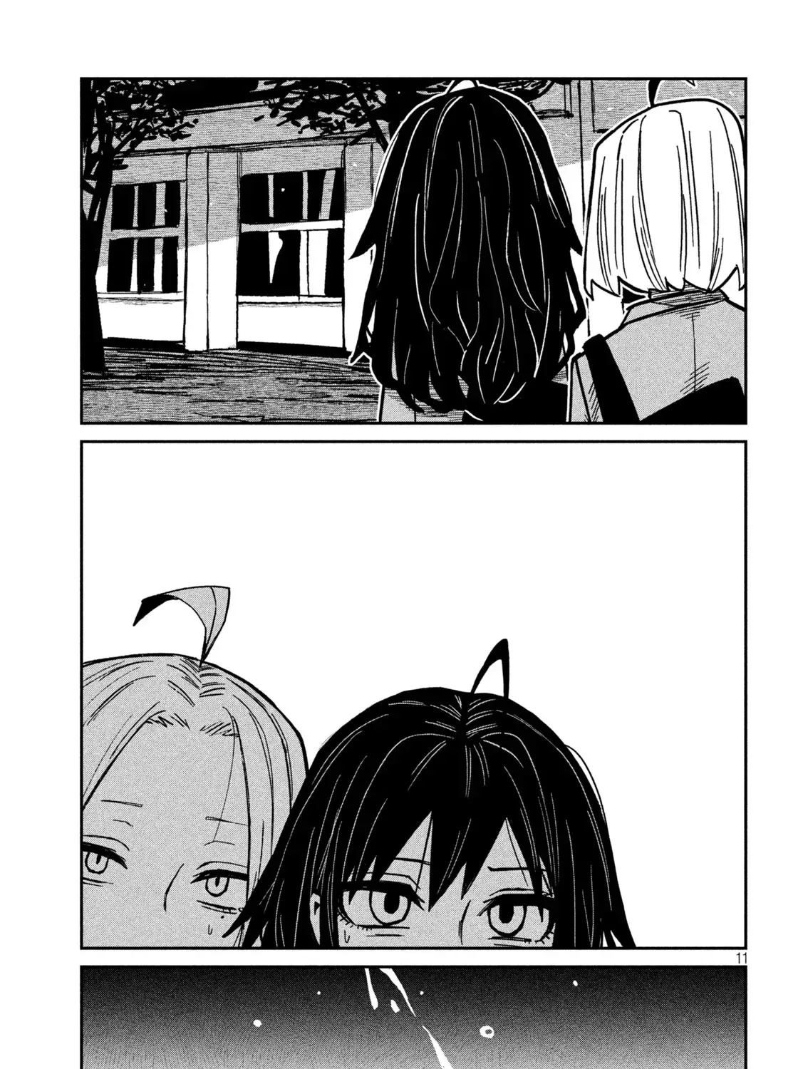 Read Daredemo Dakeru Kimi ga Suki chapter 95 image 20 on Lezhin