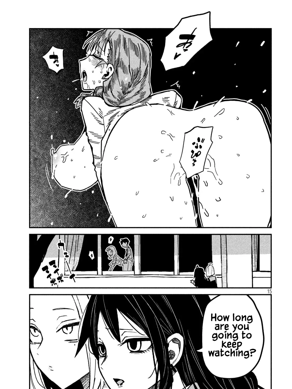 Read Daredemo Dakeru Kimi ga Suki chapter 95 image 28 on Lezhin