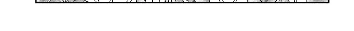 Read Daredemo Dakeru Kimi ga Suki chapter 95 image 5 on Lezhin