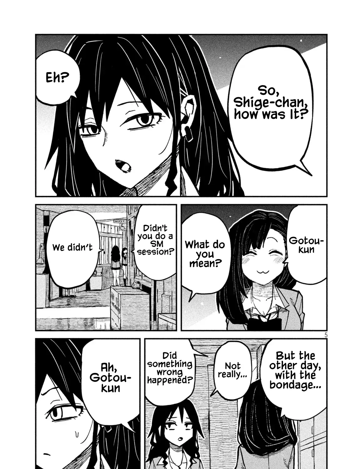 Read Daredemo Dakeru Kimi ga Suki chapter 95 image 8 on Lezhin