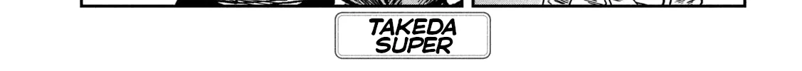 Read Daredemo Dakeru Kimi ga Suki chapter 96 image 1 on Lezhin