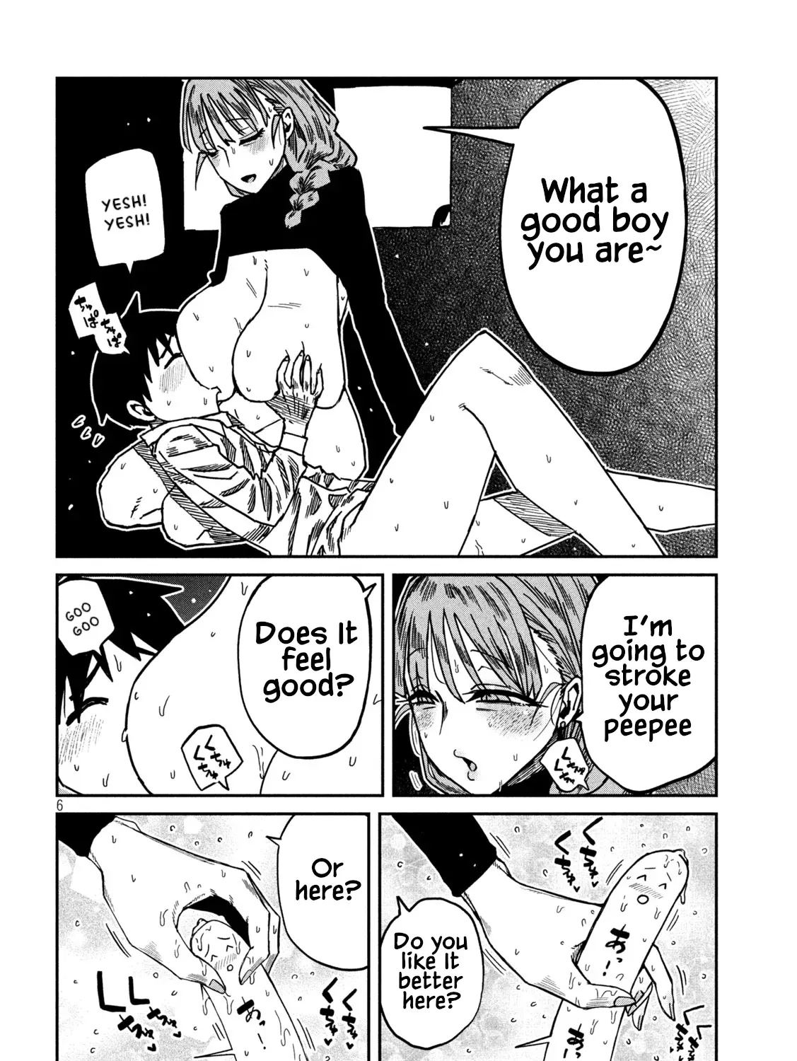 Read Daredemo Dakeru Kimi ga Suki chapter 96 image 10 on Lezhin