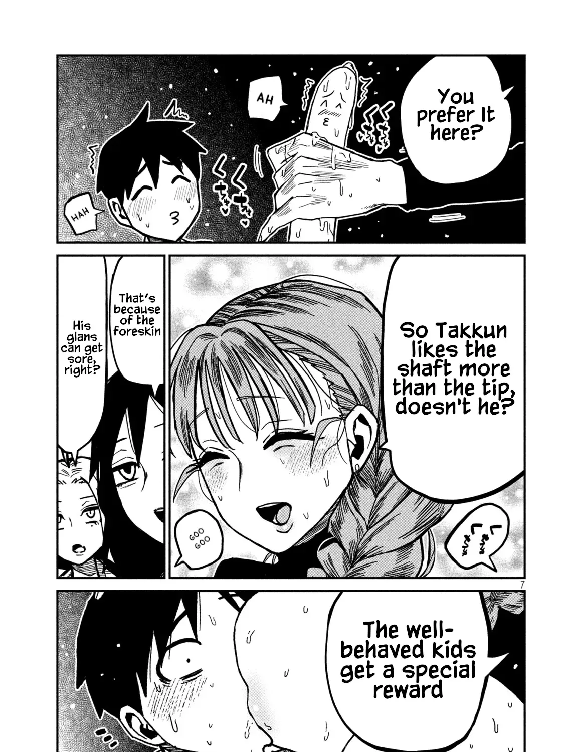 Read Daredemo Dakeru Kimi ga Suki chapter 96 image 12 on Lezhin