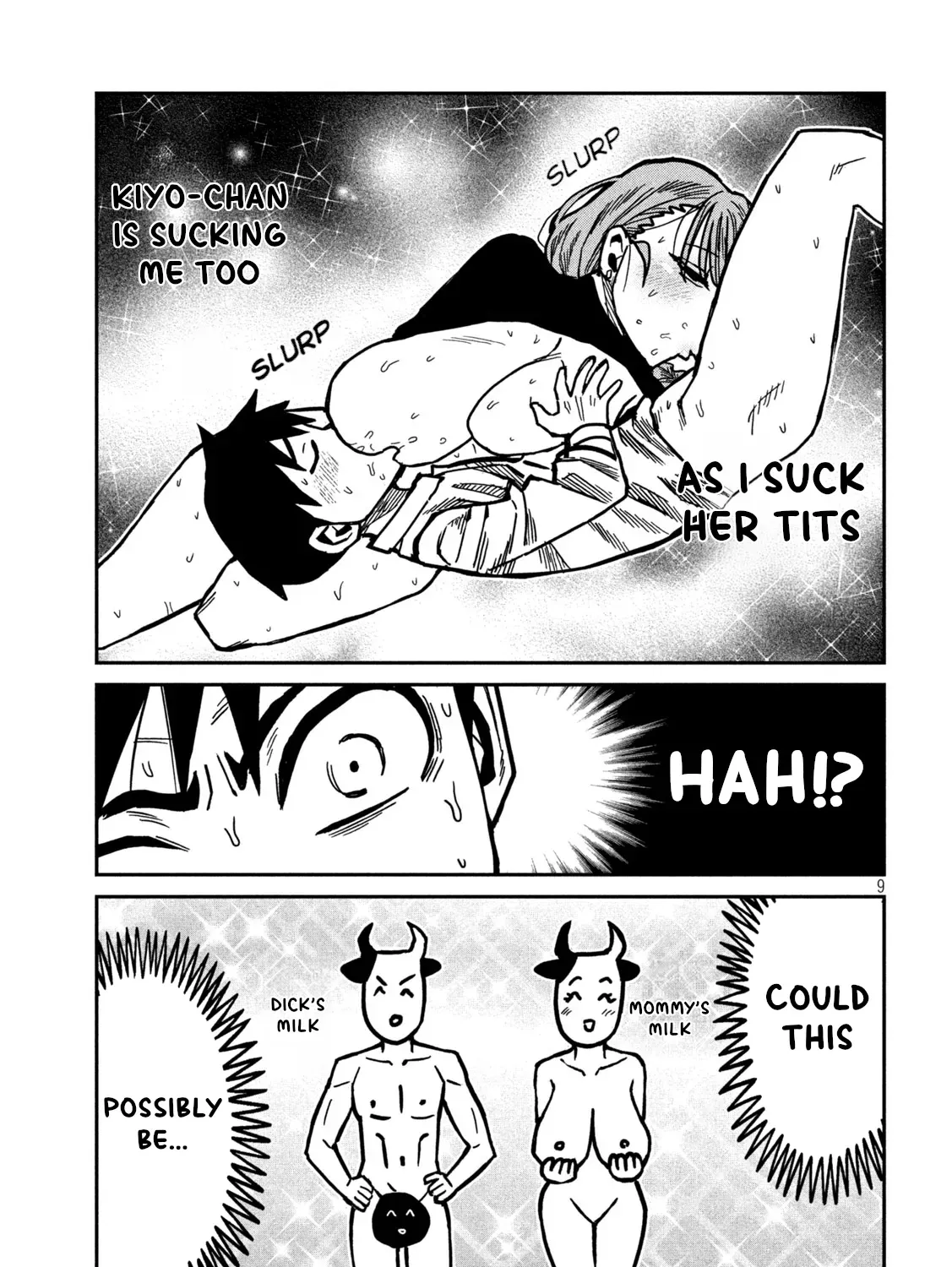 Read Daredemo Dakeru Kimi ga Suki chapter 96 image 16 on Lezhin
