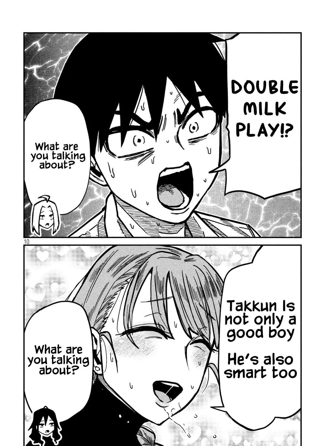 Read Daredemo Dakeru Kimi ga Suki chapter 96 image 18 on Lezhin