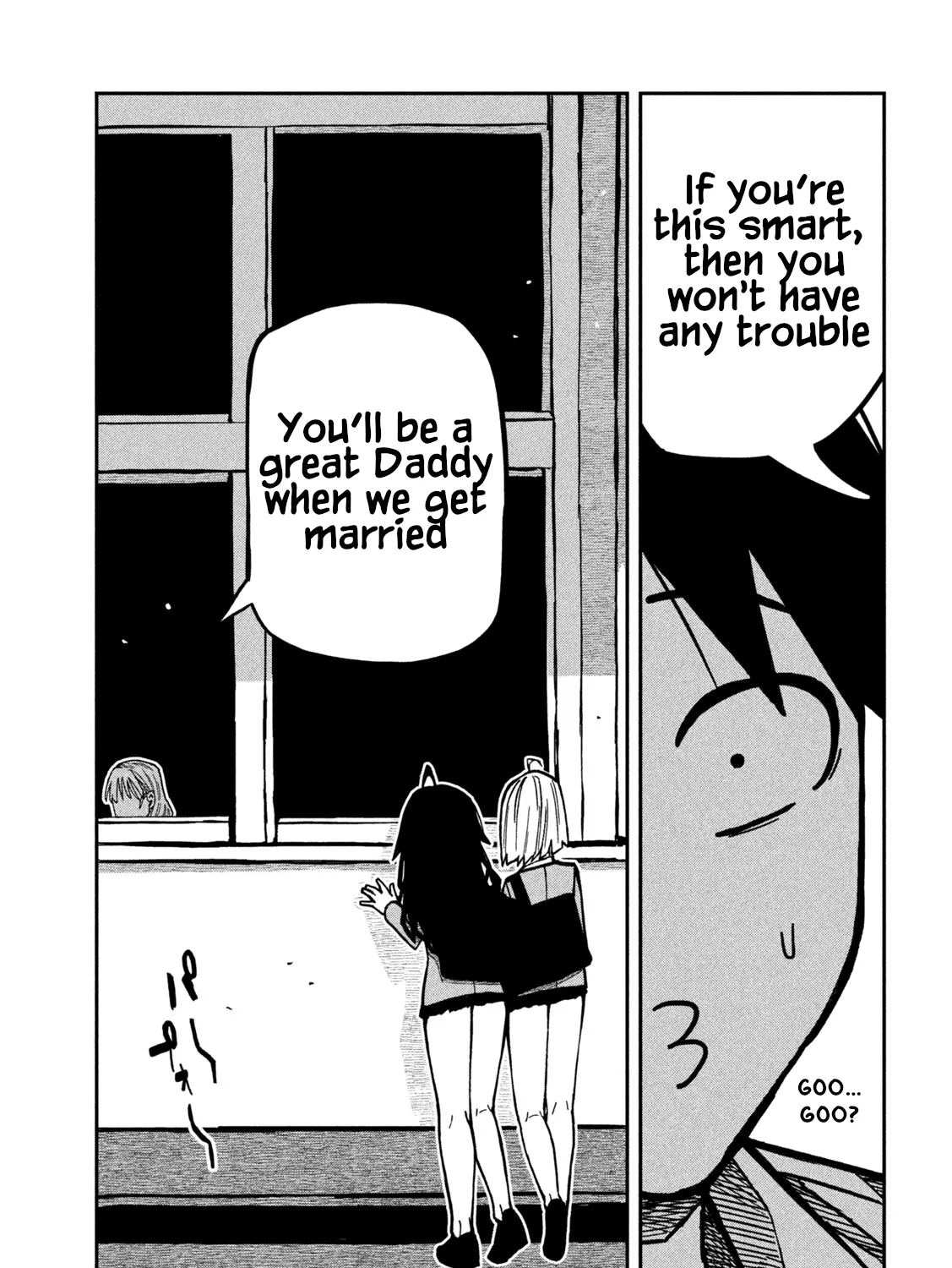 Read Daredemo Dakeru Kimi ga Suki chapter 96 image 20 on Lezhin