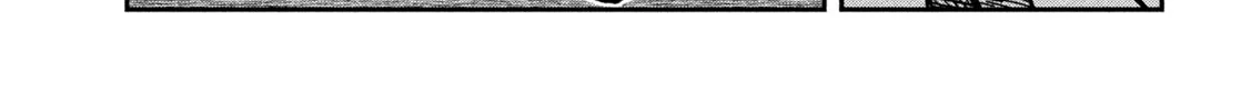 Read Daredemo Dakeru Kimi ga Suki chapter 96 image 21 on Lezhin