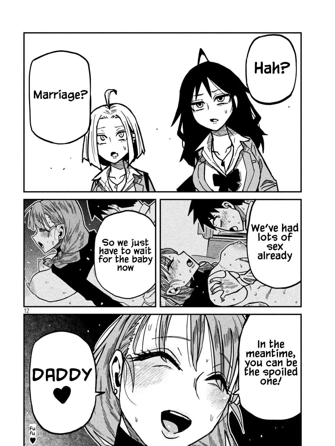 Read Daredemo Dakeru Kimi ga Suki chapter 96 image 22 on Lezhin