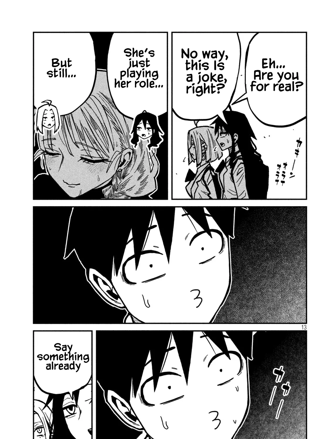 Read Daredemo Dakeru Kimi ga Suki chapter 96 image 24 on Lezhin