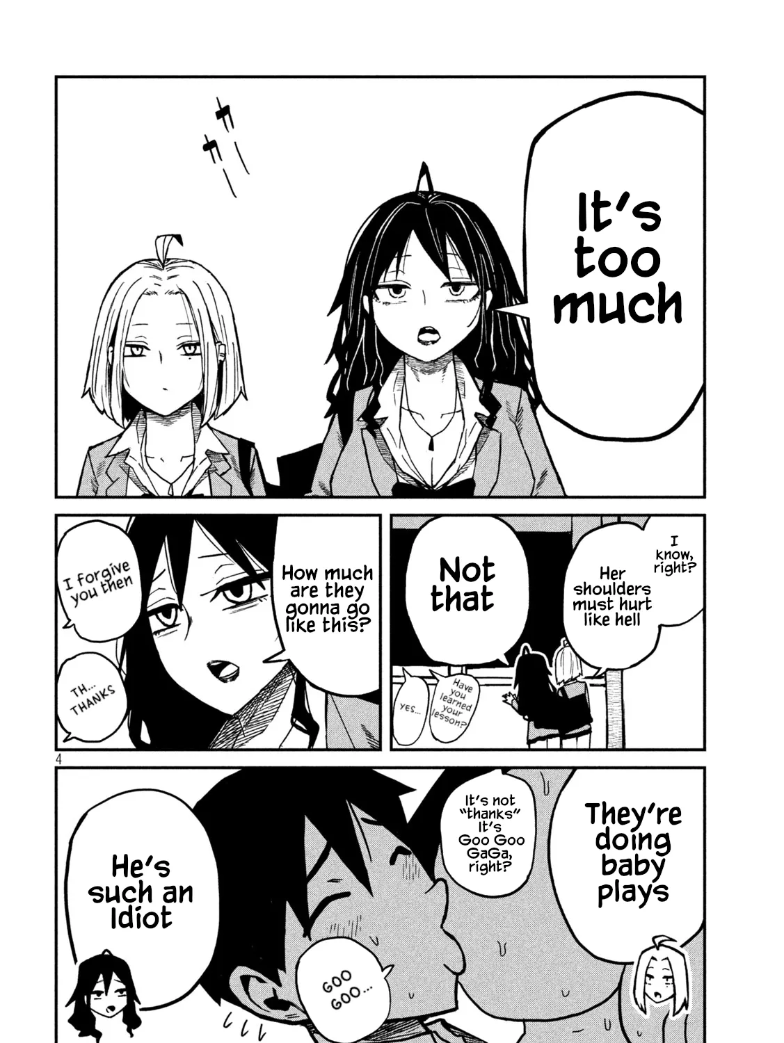 Read Daredemo Dakeru Kimi ga Suki chapter 96 image 6 on Lezhin