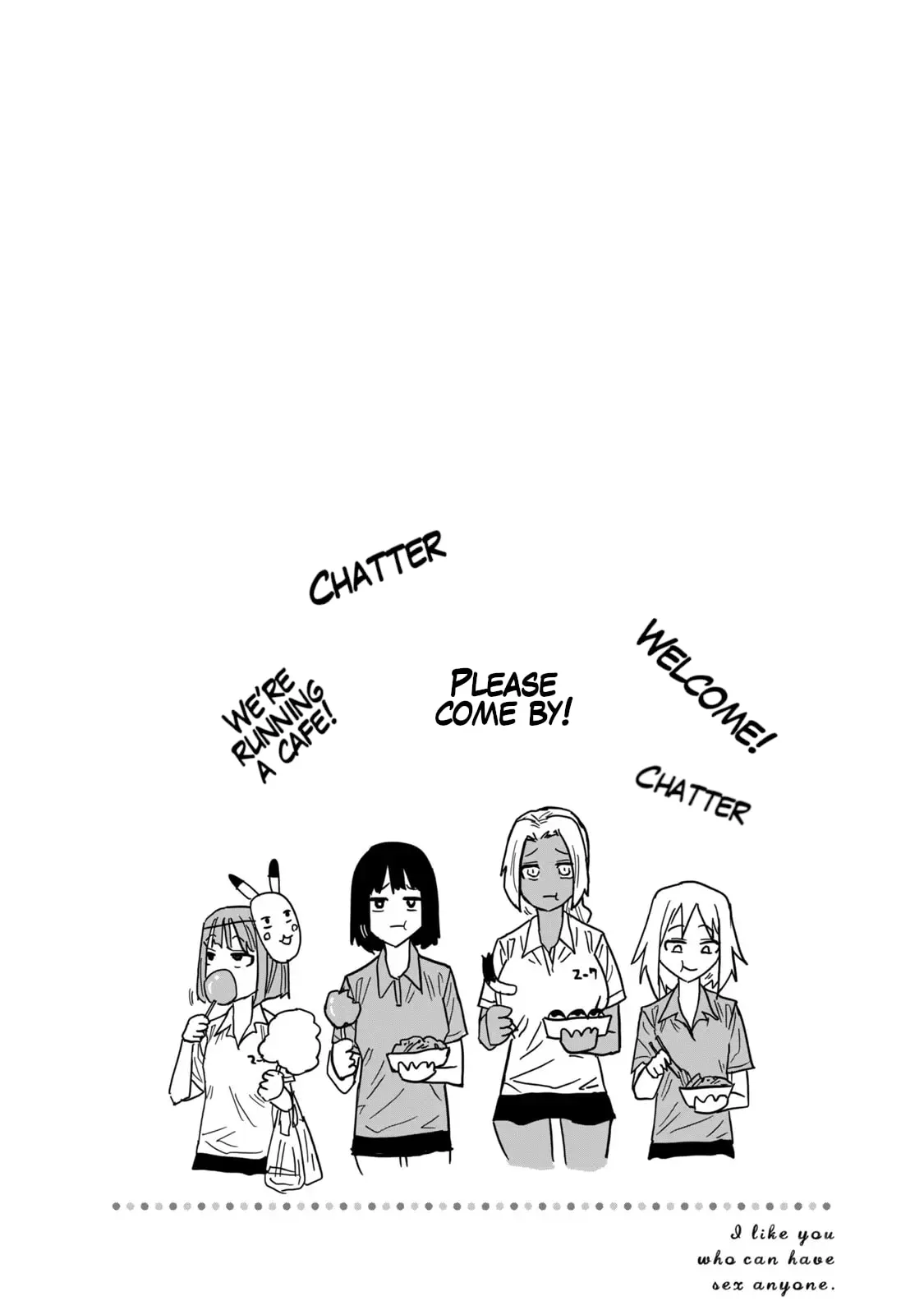Read Daredemo Dakeru Kimi ga Suki chapter 97.5 image 3 on Lezhin