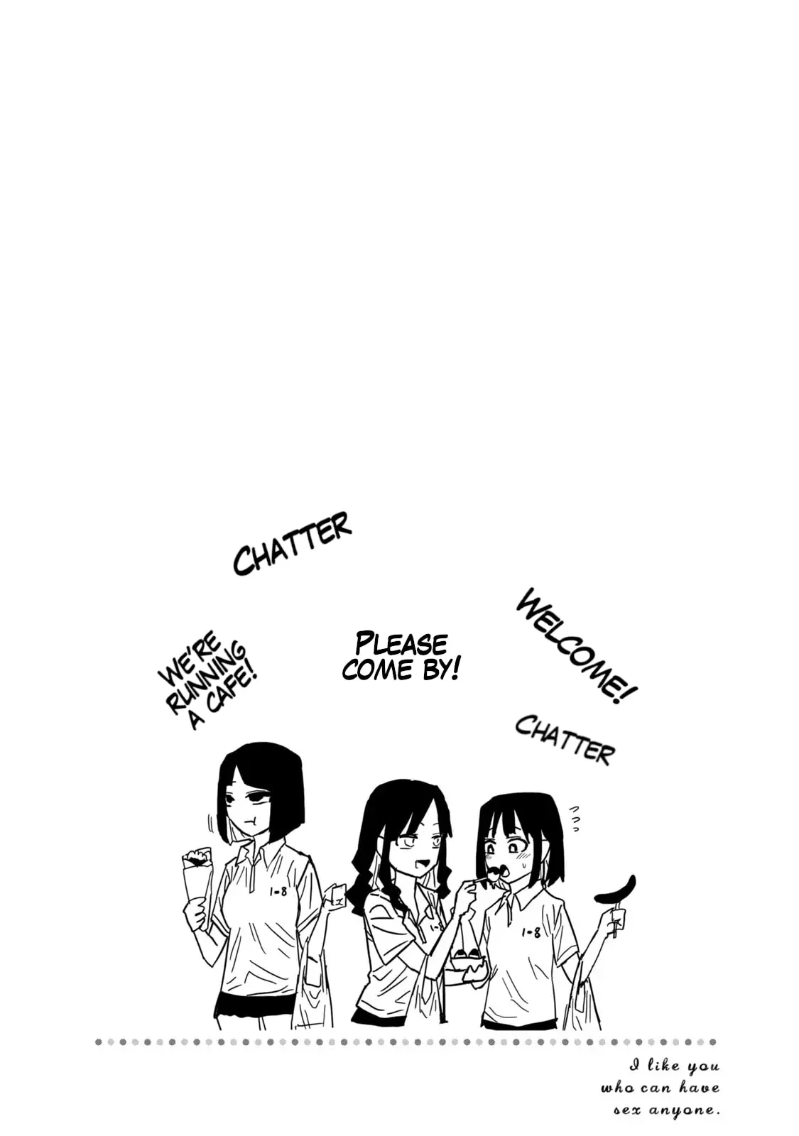Read Daredemo Dakeru Kimi ga Suki chapter 97.5 image 4 on Lezhin