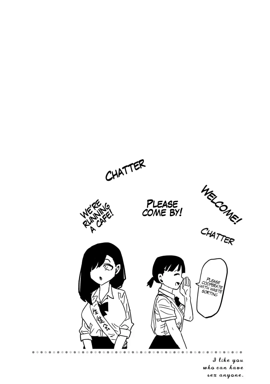 Read Daredemo Dakeru Kimi ga Suki chapter 97.5 image 5 on Lezhin
