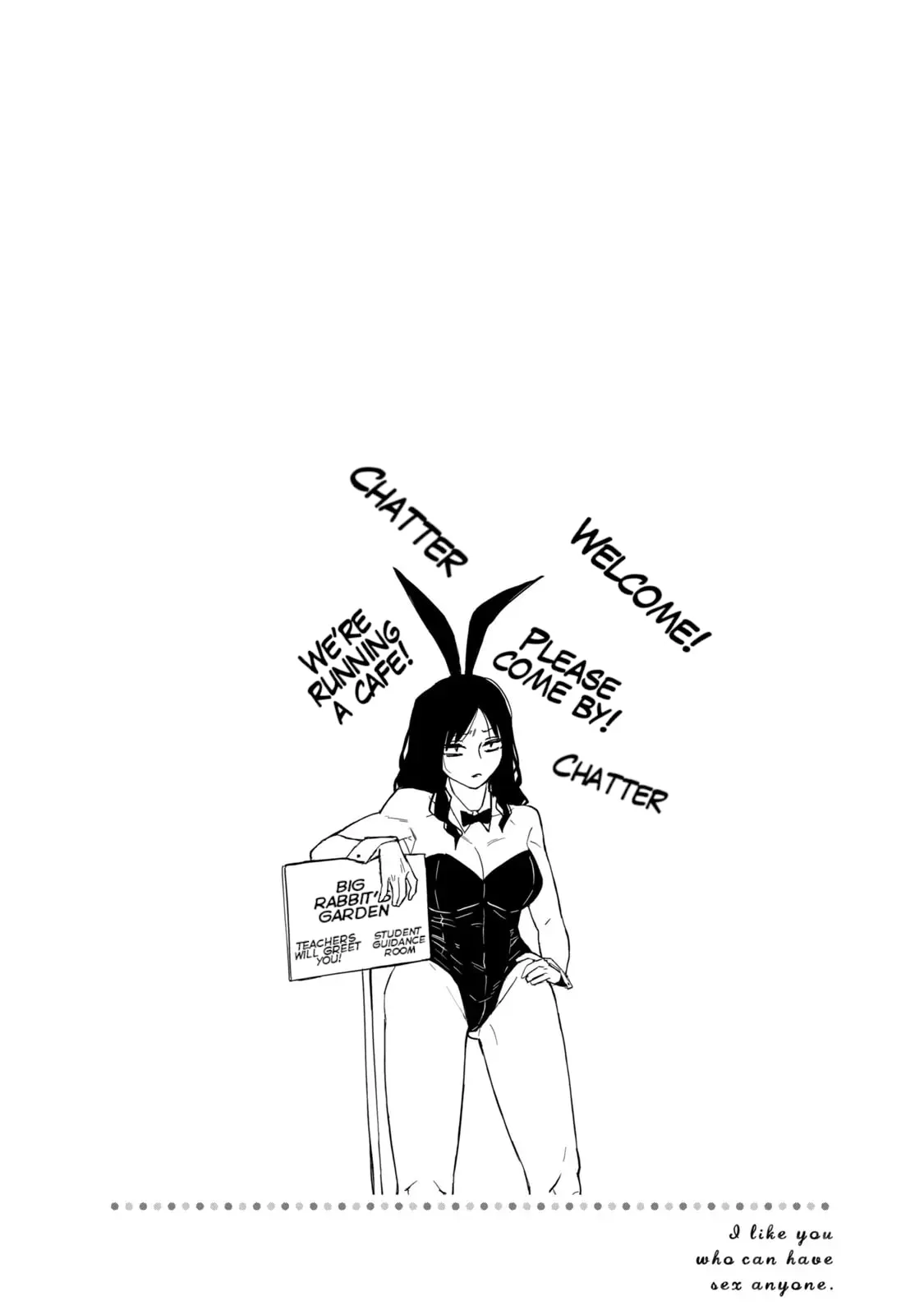 Read Daredemo Dakeru Kimi ga Suki chapter 97.5 image 7 on Lezhin