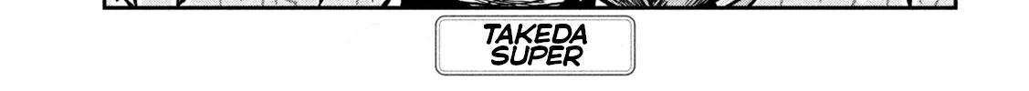 Read Daredemo Dakeru Kimi ga Suki chapter 97 image 1 on Lezhin