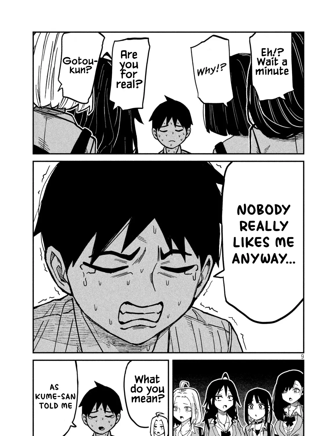Read Daredemo Dakeru Kimi ga Suki chapter 97 image 16 on Lezhin