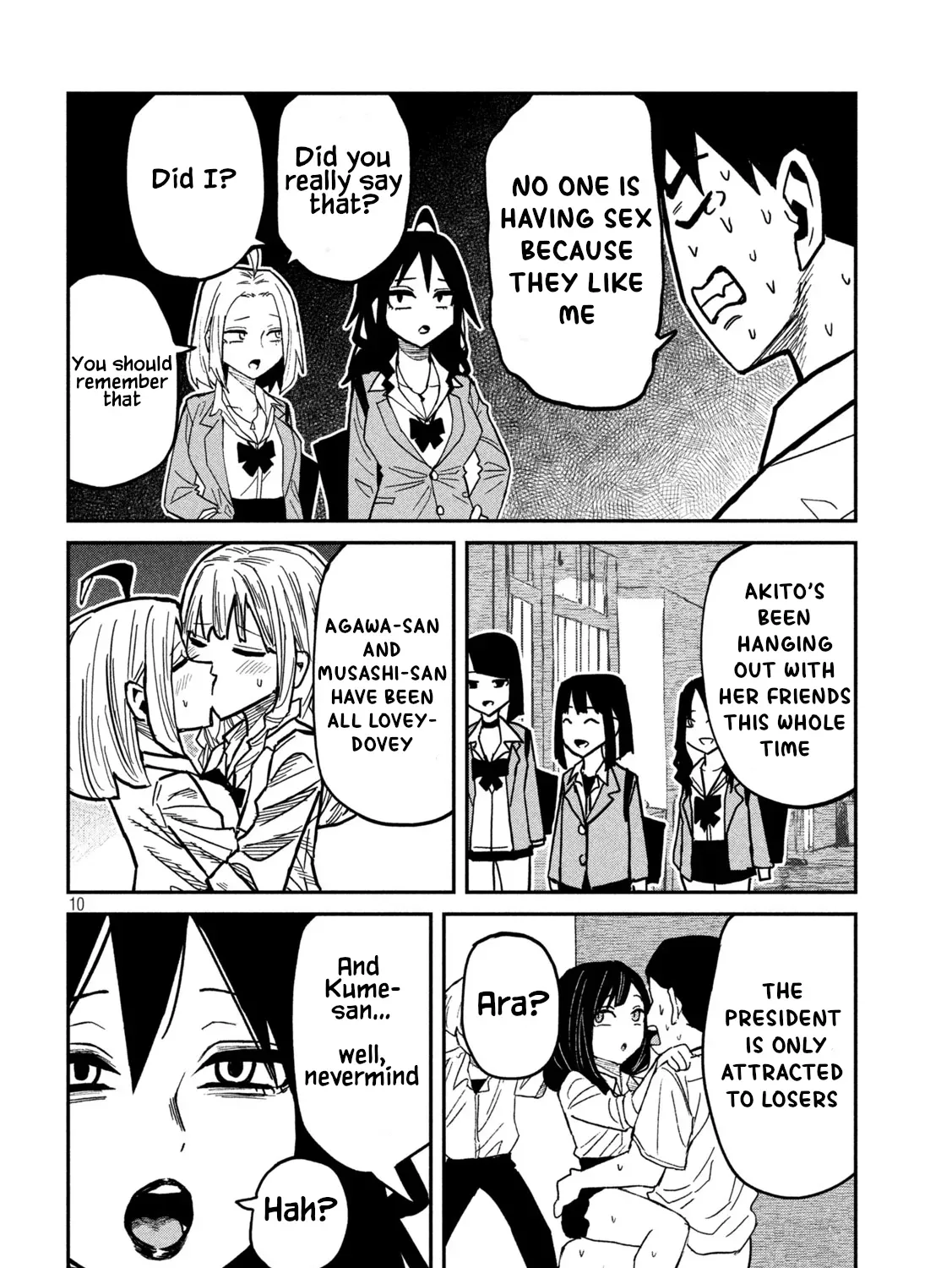 Read Daredemo Dakeru Kimi ga Suki chapter 97 image 18 on Lezhin