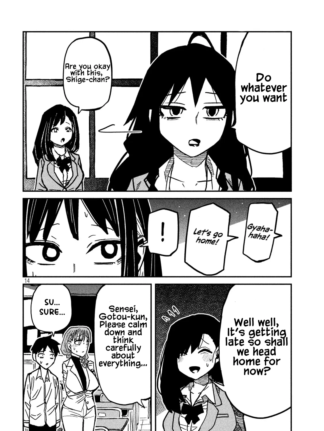 Read Daredemo Dakeru Kimi ga Suki chapter 97 image 26 on Lezhin