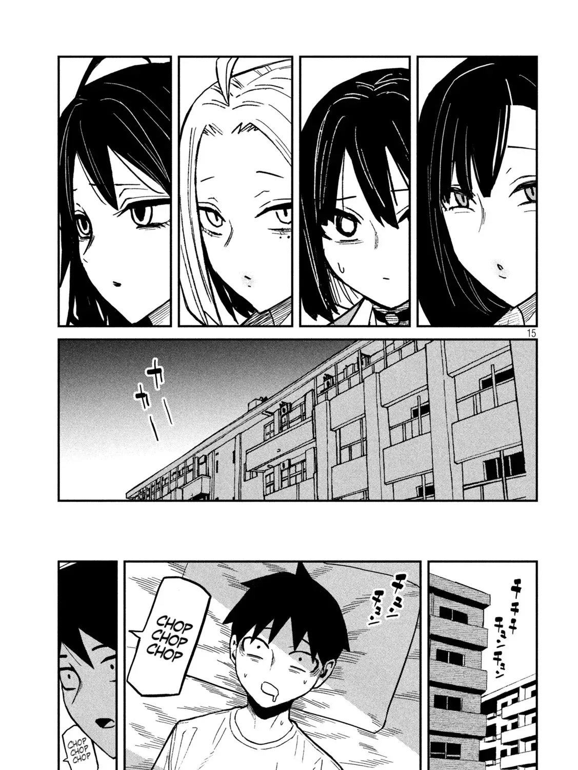 Read Daredemo Dakeru Kimi ga Suki chapter 97 image 28 on Lezhin